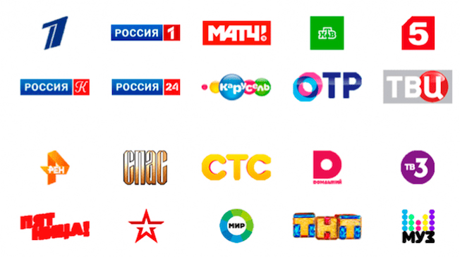 20 каналов в Токсово