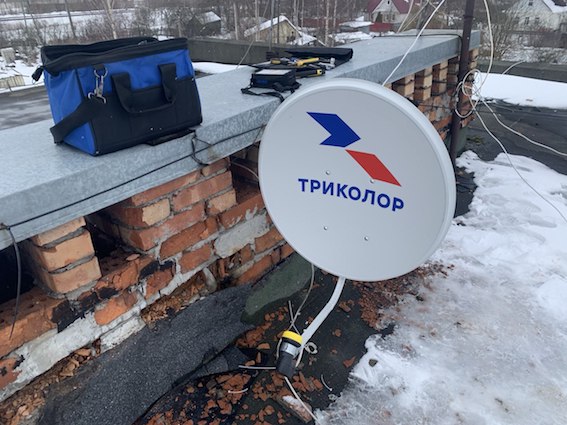 антенна Триколор Токсово