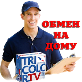 Обмен Триколор Токсово